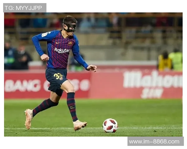 拉玛西亚青训再遭损失19岁中卫昆卡即将加盟意甲科莫队